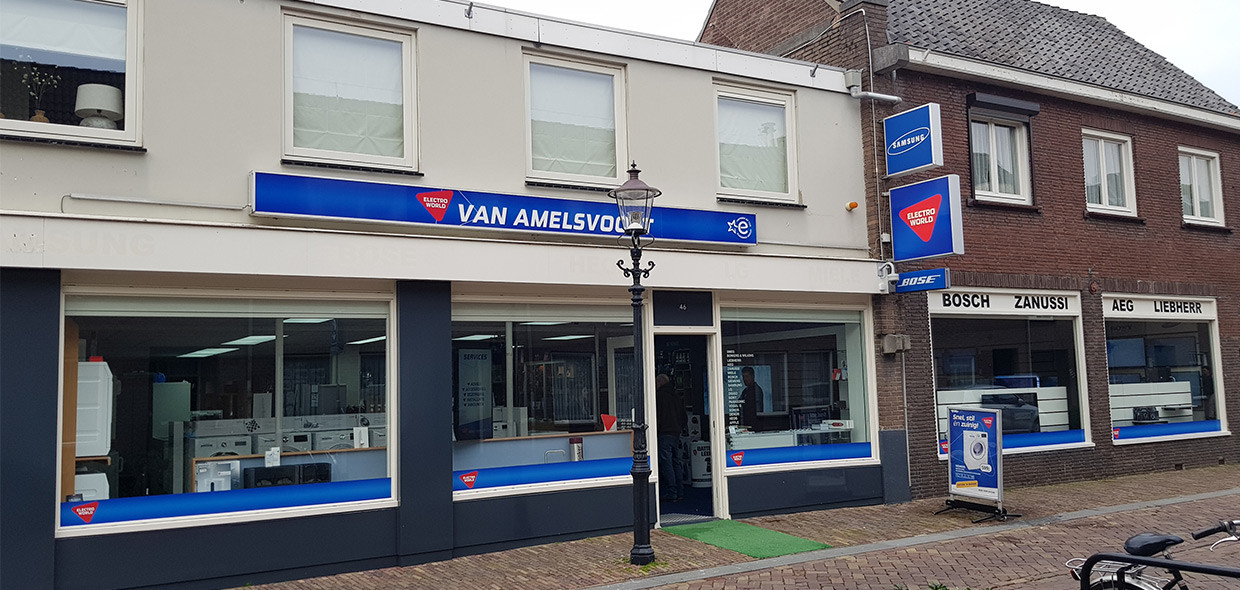 Electro World Van Amelsvoort